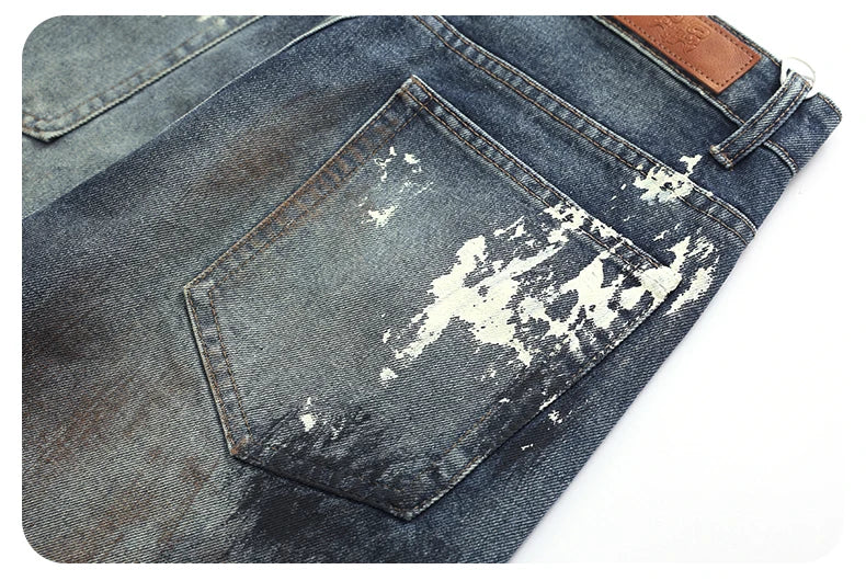 Graffiti Jeans